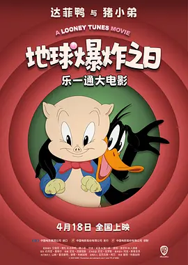 午夜爱爱小视频